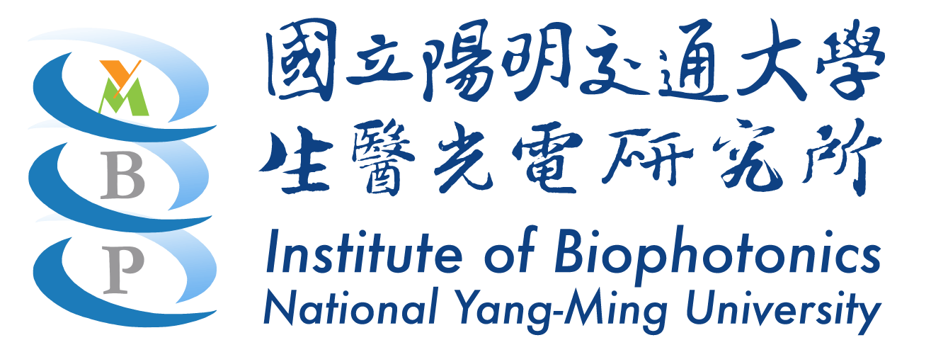 國立陽明交通大學 生醫光電研究所 National Yang Ming Chiao Tung University Institute of Biophotonics